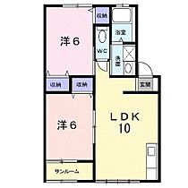 ラポール中川原B  ｜ 富山県富山市中川原（賃貸アパート2LDK・2階・52.99㎡） その2