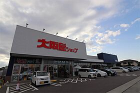 ラ・シェール下堀 101 ｜ 富山県富山市下堀20-1（賃貸アパート1LDK・1階・45.27㎡） その14