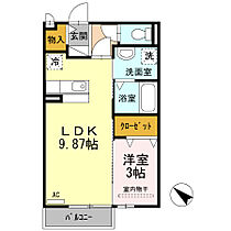 富山県富山市中川原184番地（賃貸アパート1LDK・1階・33.39㎡） その2