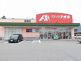 INTEGRAL今泉 203 ｜ 富山県富山市今泉270-1（賃貸アパート1LDK・2階・31.12㎡） その19