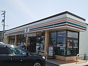 セブンイレブン富山地角店まで2200m