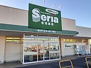 セリア八尾店まで1600m