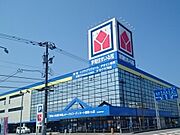 ヤマダデンキ富山金泉寺店まで850m