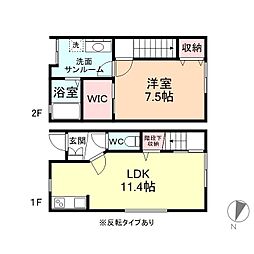 L'ArcD 2LDKの間取図画像