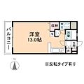 パークヒルズ黒瀬3階4.0万円