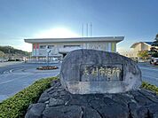 大村市役所 徒歩12分。 890m