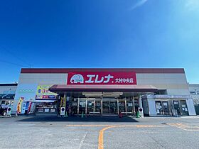 ＩＫＤ　Ｆ・Ｇ  ｜ 長崎県大村市杭出津２丁目（賃貸アパート1R・1階・24.54㎡） その20