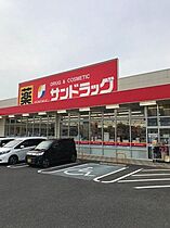 ＩＫＤ　Ｃ  ｜ 長崎県大村市大川田町（賃貸アパート1R・2階・24.54㎡） その23