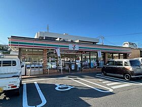 メゾン・ド・リバー中里  ｜ 長崎県長崎市中里町（賃貸アパート1LDK・1階・33.53㎡） その26