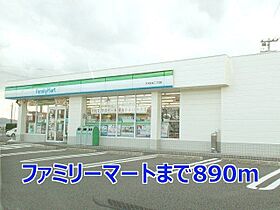 サンリット古町  ｜ 長崎県大村市古町２丁目（賃貸アパート1LDK・2階・46.09㎡） その17