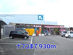 サンリット古町  ｜ 長崎県大村市古町２丁目（賃貸アパート1LDK・2階・46.09㎡） その18