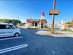 リンガーハット大村公園店 徒歩7分。 520m