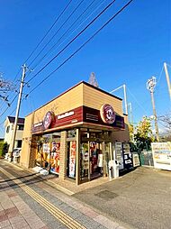 ほっともっと大村公園前店 徒歩7分。 540m