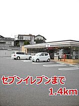 プラシードＡ  ｜ 長崎県大村市武部町（賃貸アパート1LDK・1階・45.77㎡） その16