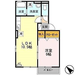 ニュー久原ハイツ