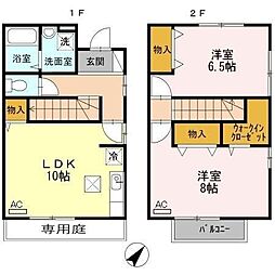 サニーハウス三城