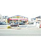 ドラッグストアモリ大村駅前店 2390m