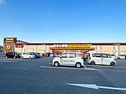 MEGAドン・キホーテ大村インター店 徒歩15分。 1130m