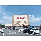 エレナ久原店 1183m