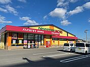 ドラッグストアモリ諫早幸町店 徒歩3分。 190m