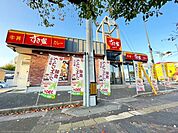 すき家34号大村店 徒歩4分。 260m