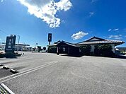 清香園 総本店 徒歩3分。 200m
