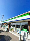 ファミリーマート国立長崎医療センター前店 徒歩3分。 200m