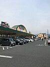 まるたか生鮮市場富の原店 徒歩17分。 1320m