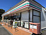 周辺：セブンイレブン川越西笠幡店600m
