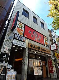 🉐敷金礼金0円！🉐ＪＲ 中央本線 水道橋駅 5分の貸事務所