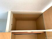 収納スペースの上部です。