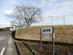 ボォヴェールイグチ A  ｜ 岐阜県加茂郡富加町大山（賃貸アパート2DK・2階・45.96㎡） その17