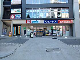 エトワール大島  ｜ 愛知県名古屋市中区丸の内１丁目（賃貸マンション1K・10階・24.84㎡） その18