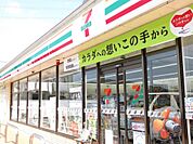 セブンイレブン 岐阜粟野西1丁目店（691m）