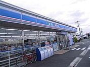 ローソン 岐阜宇佐東町店（195m）