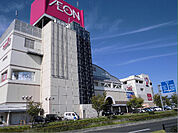 イオン 岐阜店（1462m）