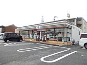 セブンイレブン 岐阜加納城南通3丁目店（258m）