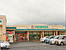 周辺：平和堂 穂積店（809m）