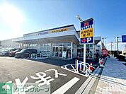 クリエイトエス・ディー南林間ヒメシャラ通り店 徒歩2分。 150m