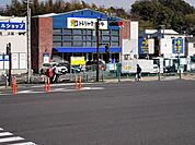 トレジャーファクトリー横浜下永谷店 徒歩15分。 1180m
