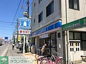 ローソン 徒歩3分。コンビニ 180m