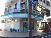 ファミリーマート小塚屋藤沢駅南店 310m