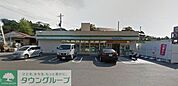 ファミリーマート栄長沼町店 徒歩12分。コンビニ 930m