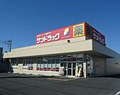 サンドラッグ辻堂元町店 652m