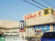 サンドラッグ鎌倉常盤店 徒歩21分。ドラックストア 1660m