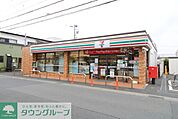 セブンイレブン海老名中野店 徒歩2分。 160m