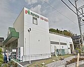 マルエツ戸塚舞岡店 961m