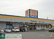 マツモトキヨシ茅ヶ崎松が丘店 徒歩15分。ドラックストア 1130m