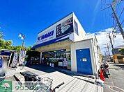 やまか江ノ島店 徒歩16分。 1280m
