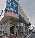 ハックドラッグ戸塚店 493m